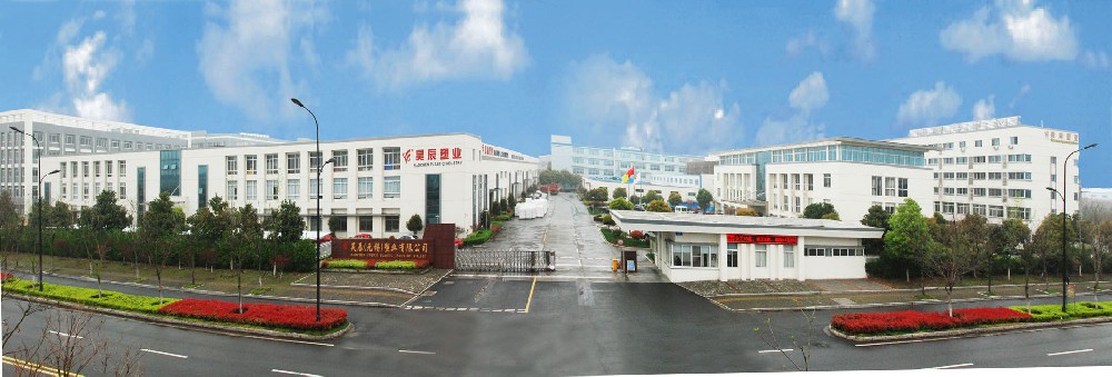 昊辰塑業(yè)全景圖.jpg